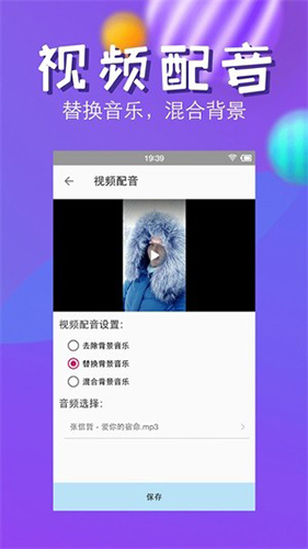 快压缩免费破解版下载_快压缩手机版下载v27 官方版 运行截图2