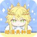 omofun v1.2.0