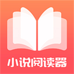 小疙瘩小说 v1.0.1 安卓版