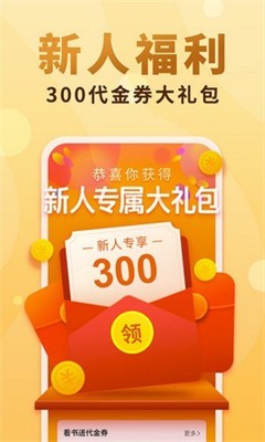 小疙瘩小说特点展示