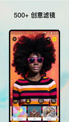 Prisma破解版中文版下载-Prisma安卓版破解版下载v4.5.9.613 最新版 运行截图1