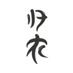 归农 v4.8.3