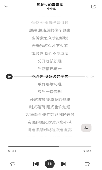 奇酷星球app下载_奇酷星球app官方正版下载v1.1.0 免费版 运行截图2