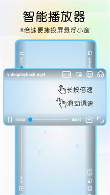雨见浏览器手机最新版下载_雨见浏览器国际版官网版下载v7.6.2.1 安卓版 运行截图3