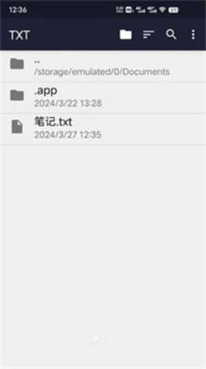 txt编辑器手机版下载_txt编辑器安卓中文版下载v22.1 最新版 运行截图1