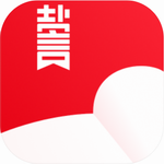 盐言故事 v1.9.0