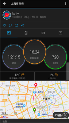 Garmin Connect Mobile下载安卓版最新版_Garmin Connect Mobile安卓版官方下载v4.45 中文版 运行截图2