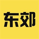 东郊有约 v1.0.9 最新版