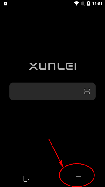 迅雷浏览器菜单设置