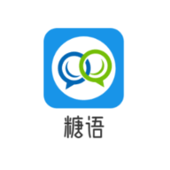 糖语小组件 v1.1 安卓版