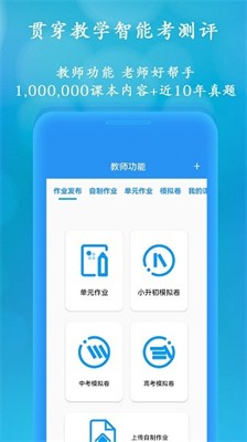 加仑油耗截图2