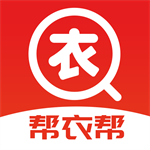 帮衣帮 v1.3.2