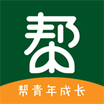 帮一帮 v1.2.4