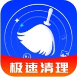 内存清理大师 v1.0.2