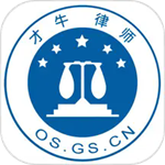 才牛律师 v11.9.6