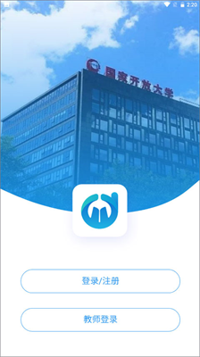 电中在线app下载最新版_电中在线官网版下载v0.0.87 安卓版 运行截图3