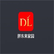 胖东来家园下载安装图示