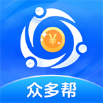 众多帮 v1.1.0