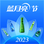 洁净无忧 v3.4.0 安卓版