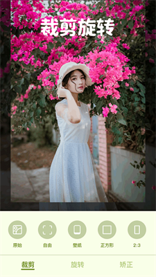 焦糖美颜相机app2024下载_焦糖美颜相机手机版下载v1.1 官网版 运行截图3