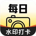 工作水印相机 v1.0.2