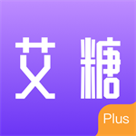 艾糖 v1.0.1
