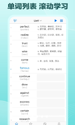 Daily背单词破解版ios下载_Daily背单词官方版下载v6.3.6 最新版 运行截图1