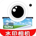免费水印相机拍照 v1.0.9