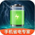 省电专家 v1.0.4