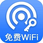 万能wifi极速连 v1.0.4