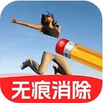 P图抠图王