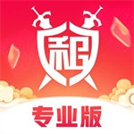 租号玩专业版 v3.1.2.1