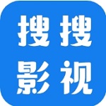 搜搜影视大全 v1.1.2