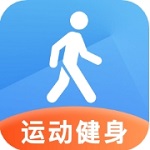 每日健康计步器 v1.0.4 安卓版