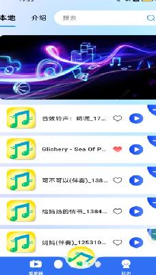 多多播放器下载最新版_多多播放器安卓免费版下载v1.0.2 手机版 运行截图1