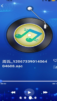 多多播放器界面展示3