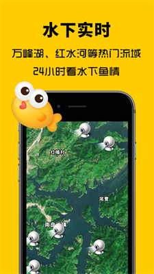 万峰神器手机下载app_万峰神器app下载官网版v1.24 安卓版 运行截图1