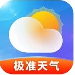 极准天气