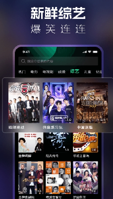 中华影视解说剧情解读