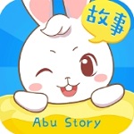 阿布睡前故事 v1.2.8.3