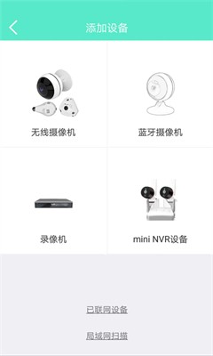 手电筒超亮官网最新版下载_手电筒超亮app下载手机版v5.6.5 安卓版 运行截图1