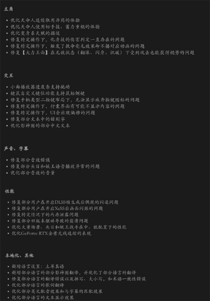 彩金套装2