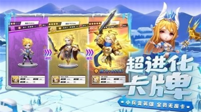 光明冒险兑换码获取一览 游戏特色与攻略