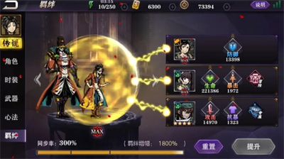 影之刃2木老师选酒指南：品味历史与文化的佳酿推荐