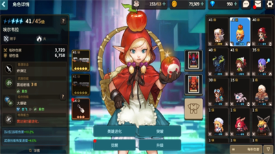 坎公骑冠剑莉娜配队攻略 坦克法师搭配解析