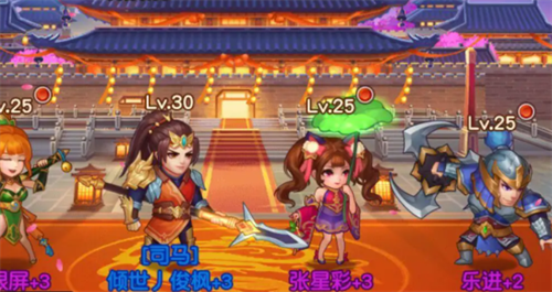 相关图片