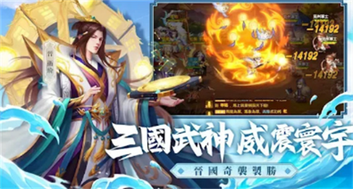 2022三国杀名将传10连抽礼包码汇总