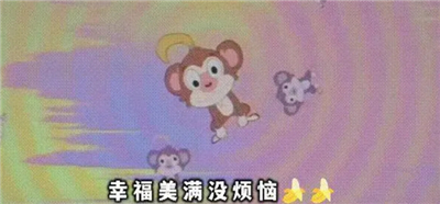 崩坏星穹铁道 睡蕉之歌 歌词分享介绍 香蕉小岛 快乐生活