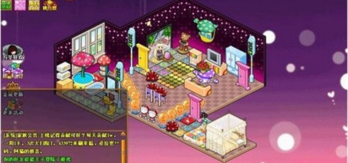 皮卡堂过家家安卓2023最新版免费下载-皮卡堂过家家下载 运行截图3