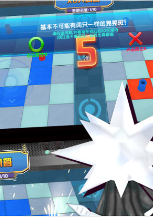 口袋妖怪日月正版下载-口袋妖怪日月最新版本下载 运行截图3